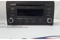 Турбина Радио/ проигрыватель CD/DVD / навигация Audi A3 S3 8P  8P0035186S, 8P0035186S         