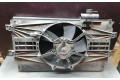 Вентилятор радиатора         Mitsubishi Lancer X 