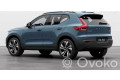 Боковая подушка безопасности 32296284, 32296284 Volvo XC40