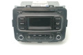 Радио/ проигрыватель CD/DVD / навигация     96170A4610    KIA Carens III 