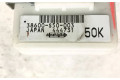 Блок управления 38600S50003, 444731   Honda HR-V