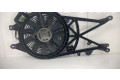 Вентилятор радиатора 13148305 Opel Meriva A