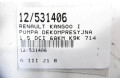 Вакуумный насос 8200521381 Renault Kangoo I 2007