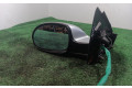 Зеркало электрическое        Citroen C5  2005 - 2008 года   