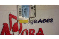 Блок подушек безопасности 97KG14B056BB, CENTRALITAAIRBAG   Ford Ka