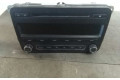 Блок управления HiFi audio 5J0035161G Skoda Fabia Mk2 (5J)