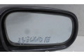 Зеркало (механическое)       Honda Prelude  1992-1996 года   