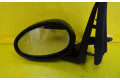 Зеркало электрическое Rover 25 - года