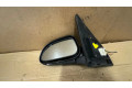 Зеркало электрическое     левое   Chevrolet Nubira     