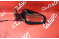 Zpětné zrcátko Mercedes-Benz E W124 2004 AU.004.22.40974