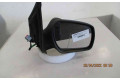 Зеркало электрическое        Ford Fusion  2006 - 2012 года   