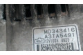 Генератор MD343416 Mitsubishi Carisma 1.8