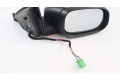 Зеркало электрическое Volvo C30 2007 - 2010 года