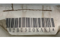 Подушка безопасности пассажира 7030A026, BGVUXPJACU00 Citroen C-Crosser