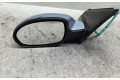 Зеркало электрическое        Citroen C5  2005 - 2008 года   