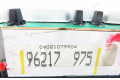 Панель приборов 96217975, 96217975 Citroen Xantia