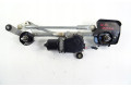 Комплект механизма стеклоочистителей 288005FA0A Nissan Micra K14