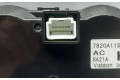 Блок управления климат-контролем 7820A115XB Mitsubishi Outlander