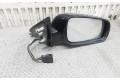 Зеркало электрическое Skoda Octavia Mk1 (1U) 1996 - 2004 года