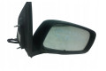 Зеркало (управляемое электричеством) Nissan Pathfinder R52