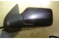 Зеркало (механическое) Volkswagen Golf III 1992 - 1997 года