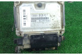 Блок управления BOSCH Audi A3 S3 8L