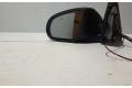 Зеркало электрическое        Mercedes-Benz GLC C253  2016 -  года   