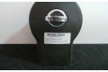 Подушка безопасности водителя AMEB2097160095 Nissan Pathfinder R51