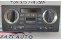 Блок управления климат-контролем 8P0820043N, 8P0820043N Audi A3 S3 8P