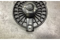 Вентилятор печки 7802A007, 7802A007 Mitsubishi Grandis