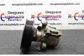 Насос усилителя руля       Seat Inca (6k)  1995 - 2004 года   