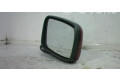 Зеркало электрическое Volvo C30 2007 - 2010 года