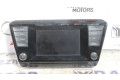 Дисплей    3V0919605A, QFSD402A   Skoda Superb B8 (3V)