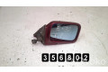 Zpětné zrcátko BMW 7 E32 1990 e6006193