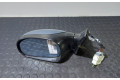 Зеркало электрическое        Peugeot 406  1996 - 1999 года   