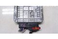Блок управления двигателя 1860C341 Mitsubishi ASX
