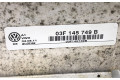 Интеркулер  03F145749B   Volkswagen Jetta VI 