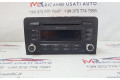Турбина Радио/ проигрыватель CD/DVD / навигация Audi A3 S3 8P  8P0035186P, 8P0035186P         