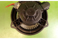 Вентилятор печки KIA Ceed