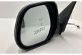 Зеркало электрическое        Citroen C-Crosser   -  года   