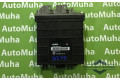 Блок управления двигателем Блок управления 0261200714, 1H0907311C Volkswagen Golf III