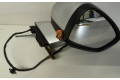 Зеркало (механическое)       Citroen C5  2008 - 2016 года   