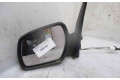 Зеркало электрическое        Ford Fusion  2006 - 2012 года   