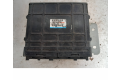 Блок управления двигателя MN156848 Mitsubishi Outlander