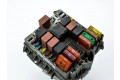 Блок предохранителей 46809993   Fiat Albea    