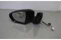 Зеркало (управляемое электричеством)    Peugeot 5008 II