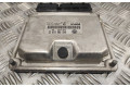 Блок управления двигателя 0281013179, 045906019CE Skoda Fabia Mk2 (5J)