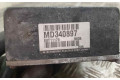 Блок управления двигателем Блок управления MD340897 Mitsubishi Galant
