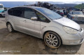 Зеркало электрическое        Ford S-MAX  2006 - 2015 года   