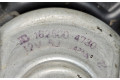 Вентилятор печки    1625004730   Mitsubishi Lancer